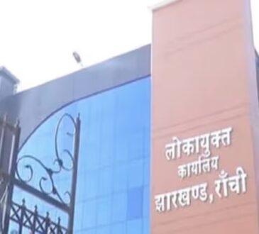 झारखंड के नए लोकायुक्त न्यायमूर्ति अमिताभ कुमार गुप्ता की तस्वीर, लोकायुक्त नियुक्ति से जुड़ी खबर