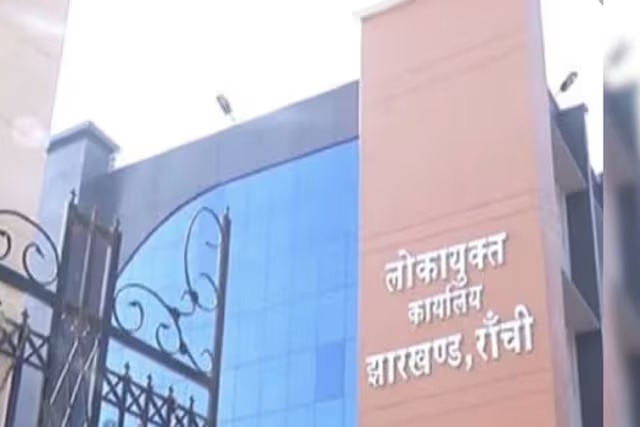 झारखंड के नए लोकायुक्त न्यायमूर्ति अमिताभ कुमार गुप्ता की तस्वीर, लोकायुक्त नियुक्ति से जुड़ी खबर