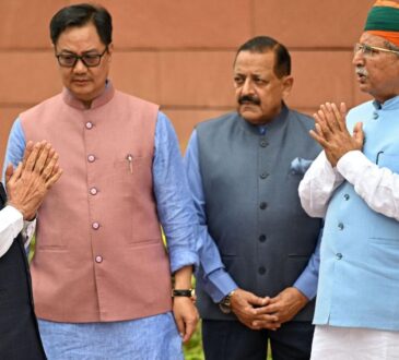 लोकसभा में संविधान संशोधन बिल 2026 पर चर्चा करते अमित शाह