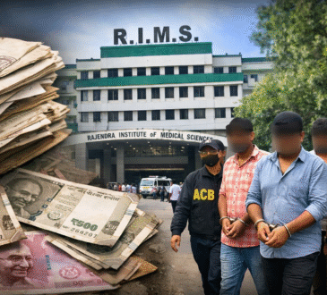 रांची के रिम्स अस्पताल की अधिग्रहित जमीन से जुड़े घोटाले में एंटी करप्शन ब्यूरो द्वारा चार आरोपियों की गिरफ्तारी, फर्जी वंशावली के जरिए जमीन की अवैध खरीद-बिक्री का मामला