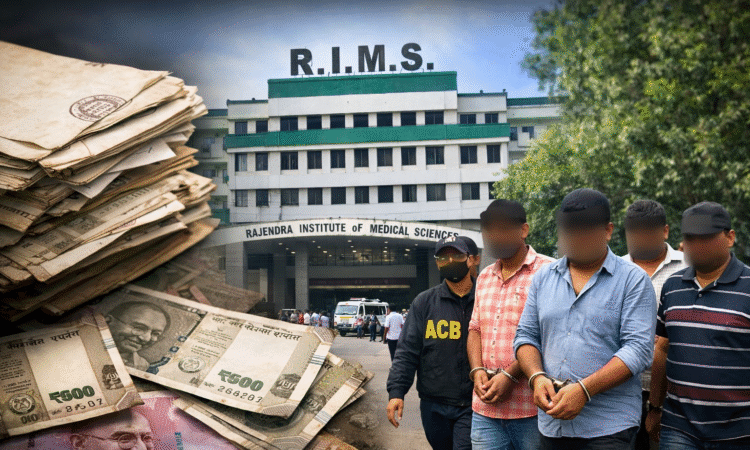 रांची के रिम्स अस्पताल की अधिग्रहित जमीन से जुड़े घोटाले में एंटी करप्शन ब्यूरो द्वारा चार आरोपियों की गिरफ्तारी, फर्जी वंशावली के जरिए जमीन की अवैध खरीद-बिक्री का मामला