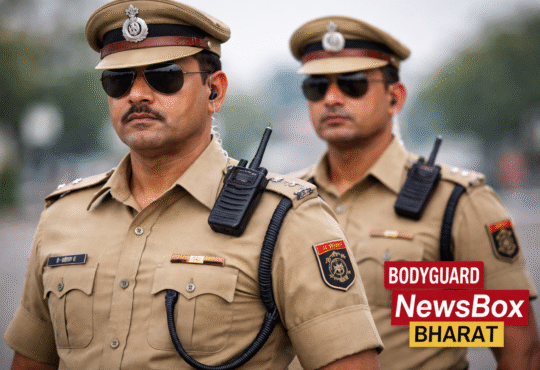 झारखंड पुलिस मुख्यालय द्वारा बॉडीगार्ड्स की जानकारी मांगने को लेकर जारी निर्देश, रांची से जुड़ी खबर