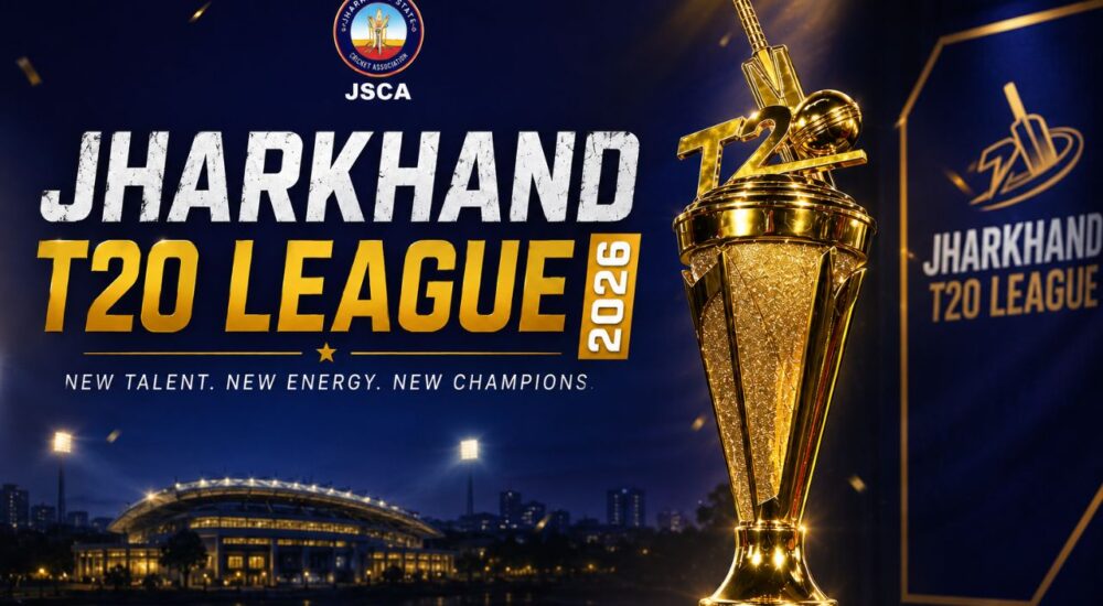 Jharkhand T20 League 2026 trophy unveiling event at Radisson Blu Hotel Ranchi