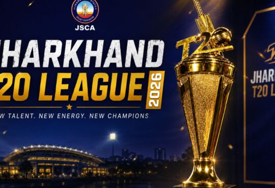 Jharkhand T20 League 2026 trophy unveiling event at Radisson Blu Hotel Ranchi