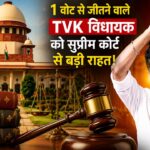 Supreme Court of India building and Madras High Court representing legal decision in Tamil Nadu MLA voting case