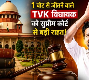 Supreme Court of India building and Madras High Court representing legal decision in Tamil Nadu MLA voting case