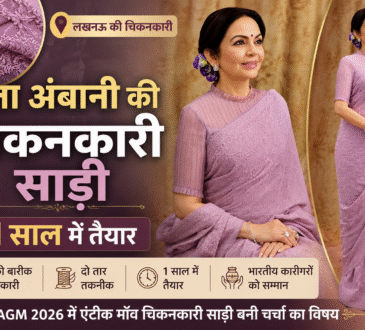 Nita Ambani wearing antique mauve chikankari saree during Reliance AGM 2026