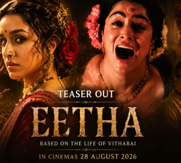 Eetha Teaser में विठाबाई के किरदार में नजर आ रहीं श्रद्धा कपूर, भावुक और दमदार सीन ने सोशल मीडिया पर बटोरी सुर्खियां
