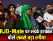 News Box Bharat को इंटरव्यू देते झारखंड के स्वास्थ्य मंत्री डॉ. इरफान अंसारी