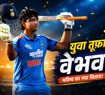 ट्राई-सीरीज फाइनल में बल्लेबाजी करते हुए वैभव सूर्यवंशी, जिन्होंने 29 गेंदों पर 94 रन की विस्फोटक पारी खेली।