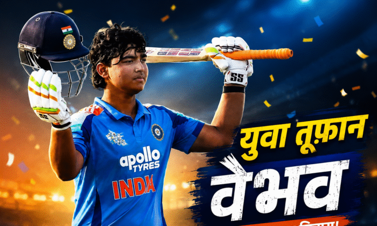 ट्राई-सीरीज फाइनल में बल्लेबाजी करते हुए वैभव सूर्यवंशी, जिन्होंने 29 गेंदों पर 94 रन की विस्फोटक पारी खेली।