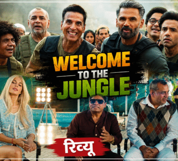 Welcome to the Jungle Movie Review in Hindi featuring Akshay Kumar and Johnny Lever