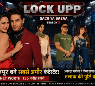 Lock Upp Season 2 में शामिल अभिनेता राम कपूर, जिनकी अनुमानित नेट वर्थ 135 करोड़ रुपये बताई जा रही है।