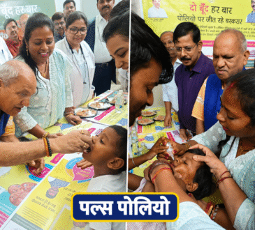 रांची सदर अस्पताल में राष्ट्रीय पल्स पोलियो अभियान के शुभारंभ के दौरान मेयर रोशनी खलखो और स्वास्थ्य अधिकारियों ने बच्चों को पोलियो की दवा पिलाई।