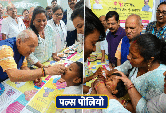 रांची सदर अस्पताल में राष्ट्रीय पल्स पोलियो अभियान के शुभारंभ के दौरान मेयर रोशनी खलखो और स्वास्थ्य अधिकारियों ने बच्चों को पोलियो की दवा पिलाई।