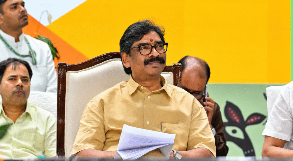 झारखंड में 1,042 सहायक आचार्यों को मिला नियुक्ति पत्र, मुख्यमंत्री हेमन्त सोरेन ने किया CPD प्रशिक्षण का शुभारंभ