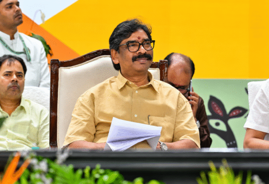 झारखंड में 1,042 सहायक आचार्यों को मिला नियुक्ति पत्र, मुख्यमंत्री हेमन्त सोरेन ने किया CPD प्रशिक्षण का शुभारंभ