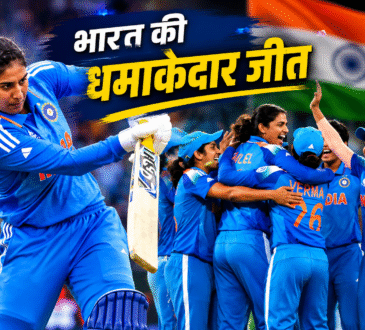भारत बनाम बांग्लादेश महिला T20 विश्व कप 2026 मैच में शफाली वर्मा बल्लेबाजी करती हुई
