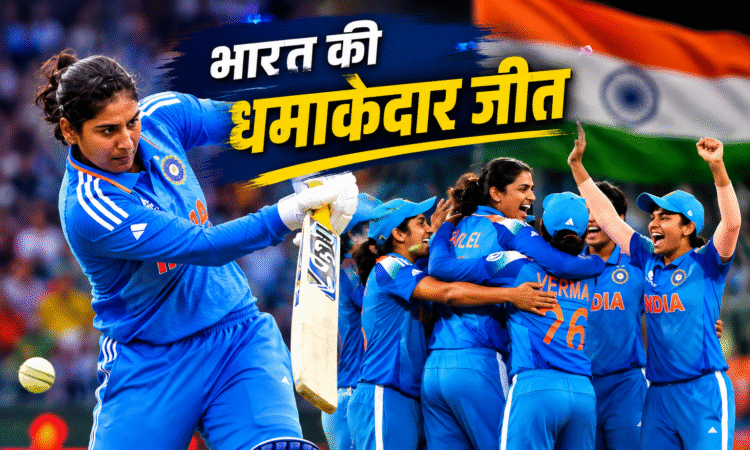 भारत बनाम बांग्लादेश महिला T20 विश्व कप 2026 मैच में शफाली वर्मा बल्लेबाजी करती हुई