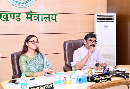 झारखंड मंत्रालय में कृषि, पशुपालन एवं सहकारिता विभाग की समीक्षा बैठक की अध्यक्षता करते मुख्यमंत्री हेमंत सोरेन