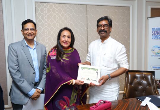 पर्यटन, हरित ऊर्जा, कौशल विकास, स्वास्थ्य और औद्योगिक निवेश को लेकर सहयोग पर चर्चा हुई