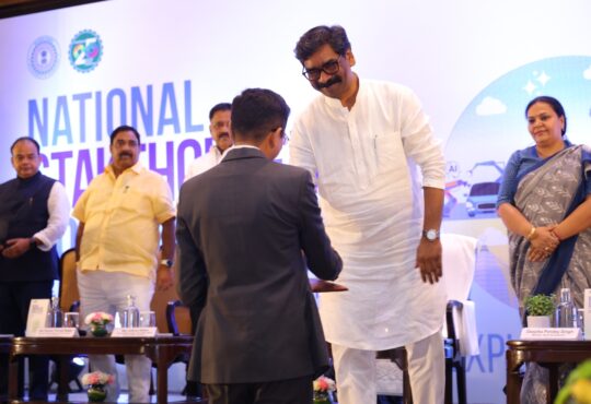 14 एमओयू पर हस्ताक्षर, जिससे राज्य में ₹99,639 करोड़ के प्रस्तावित निवेश का मार्ग प्रशस्त हुआ