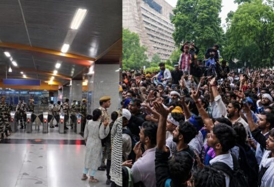 CJP Protest के बीच मंडी हाउस मेट्रो स्टेशन पर फंसे यात्री और दिल्ली में प्रदर्शन का दृश्य