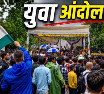 जंतर-मंतर पर दोबारा जुटे CJP प्रदर्शनकारी, आंदोलन जारी रखने के दौरान सुरक्षा में तैनात पुलिस।