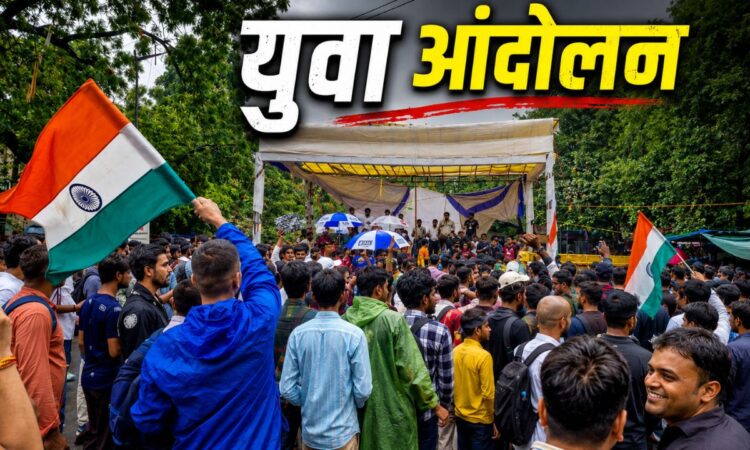 जंतर-मंतर पर दोबारा जुटे CJP प्रदर्शनकारी, आंदोलन जारी रखने के दौरान सुरक्षा में तैनात पुलिस।