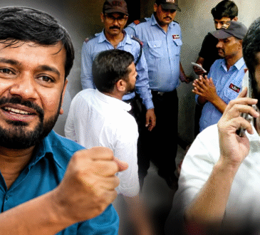 केरल हाउस विवाद के बाद दिल्ली पुलिस हिरासत में कांग्रेस नेता कन्हैया कुमार की संयुक्त तस्वीर।
