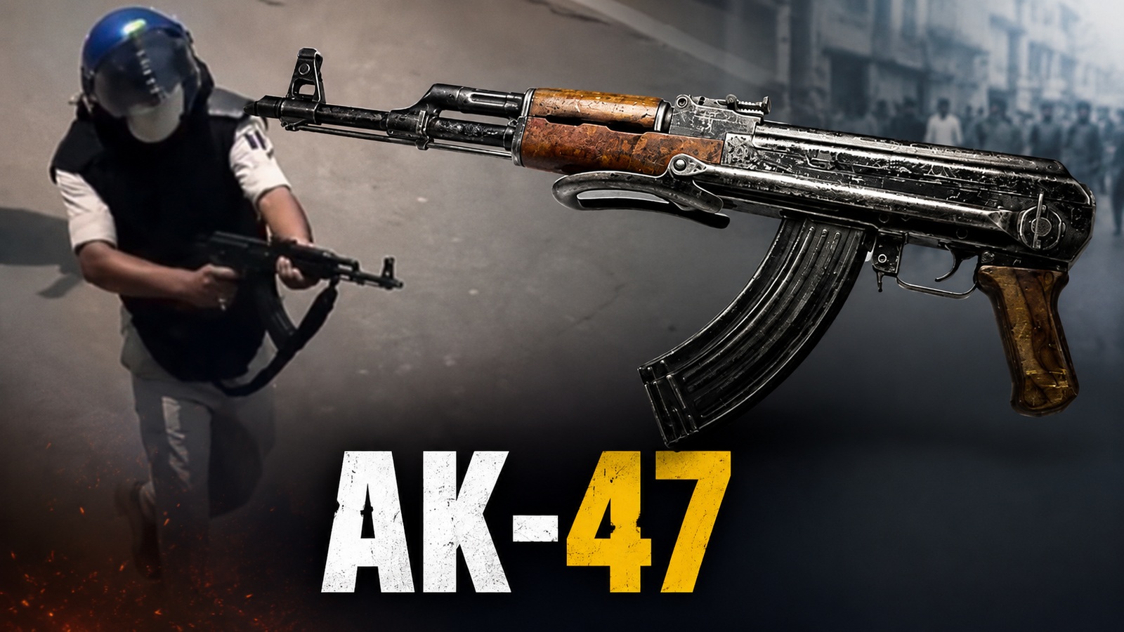 प्रदर्शन के दौरान सुरक्षा बल के जवान के हाथ में AK-47 राइफल का सांकेतिक दृश्य