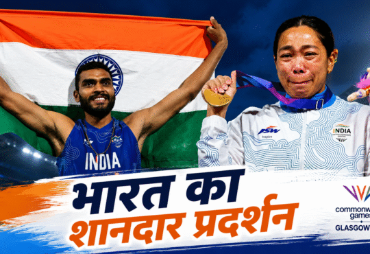 कॉमनवेल्थ गेम्स 2026 में भारत के पदक विजेता खिलाड़ी