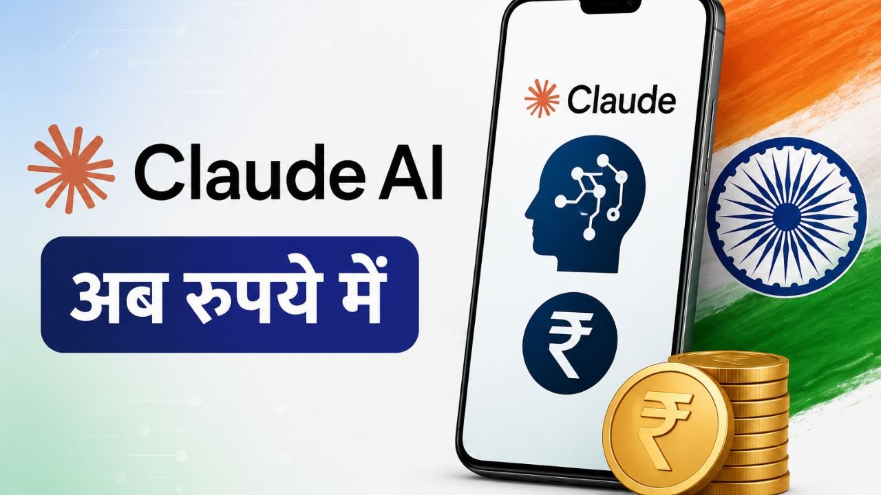 Claude AI India Pricing 2026 with Anthropic Rupee Subscription Plans