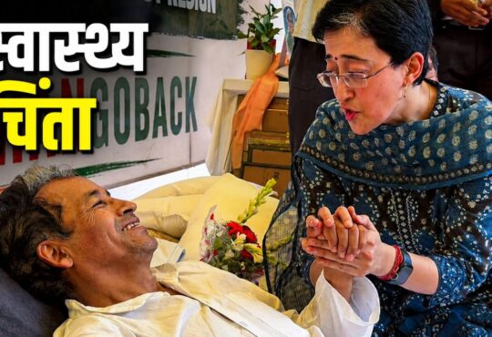 अनशन के दौरान जंतर-मंतर में समर्थकों से मुलाकात करते सोनम वांगचुक