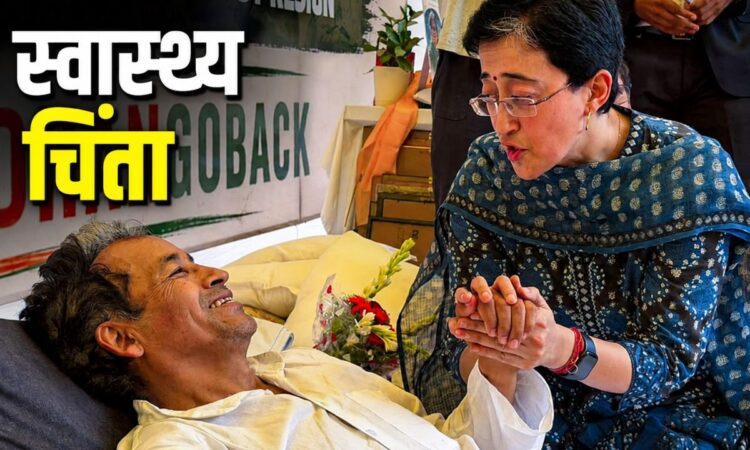 अनशन के दौरान जंतर-मंतर में समर्थकों से मुलाकात करते सोनम वांगचुक