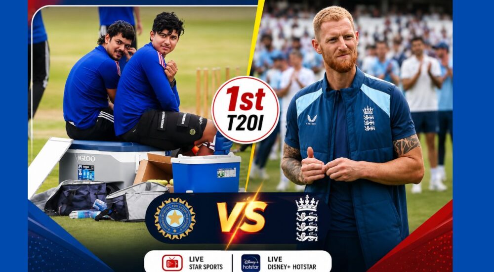 IND vs ENG 1st T20I 2026: भारत और इंग्लैंड के खिलाड़ी पहले टी20 मैच से पहले अभ्यास के दौरान