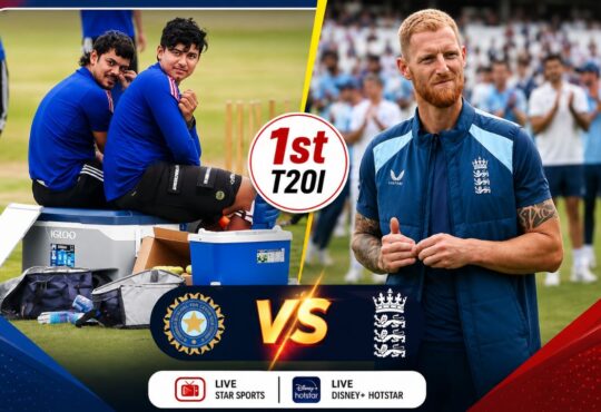 IND vs ENG 1st T20I 2026: भारत और इंग्लैंड के खिलाड़ी पहले टी20 मैच से पहले अभ्यास के दौरान