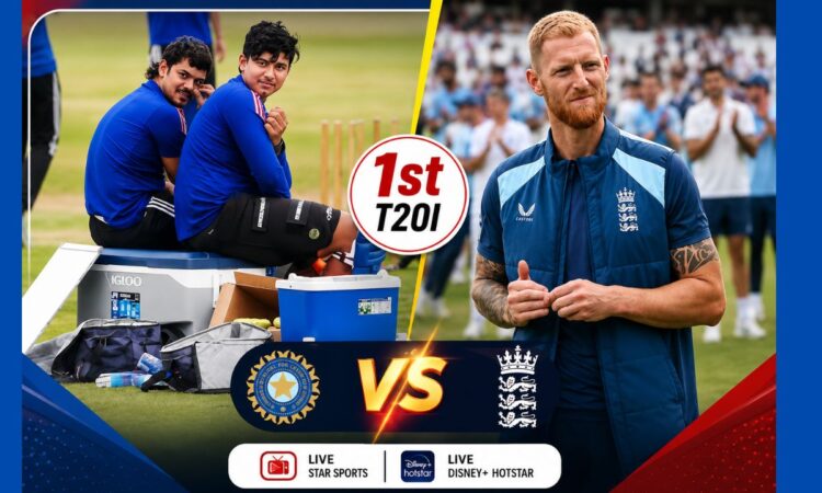 IND vs ENG 1st T20I 2026: भारत और इंग्लैंड के खिलाड़ी पहले टी20 मैच से पहले अभ्यास के दौरान