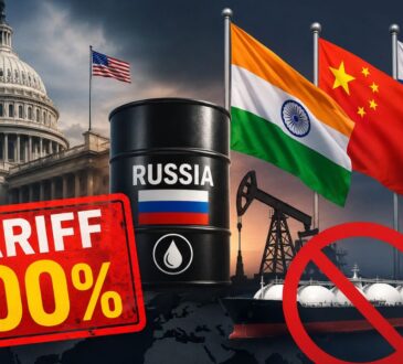 अमेरिकी राष्ट्रपति डोनाल्ड ट्रंप, अमेरिकी संसद (US Capitol), रूस का तेल बैरल, भारत और चीन के झंडे तथा 100% टैरिफ का बड़ा ग्राफिक, जो रूस पर अमेरिकी प्रतिबंध बिल और भारतीय तेल आयात पर संभावित प्रभाव को दर्शाता है।