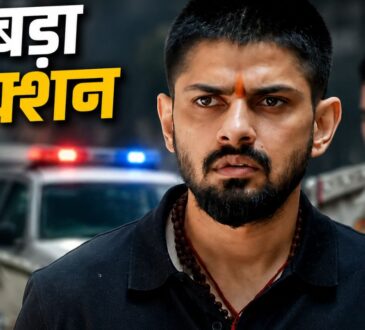 अमेरिका के ऑपरेशन हार्ड बॉल के तहत लॉरेंस बिश्नोई गैंग पर कार्रवाई से जुड़ी सांकेतिक तस्वीर