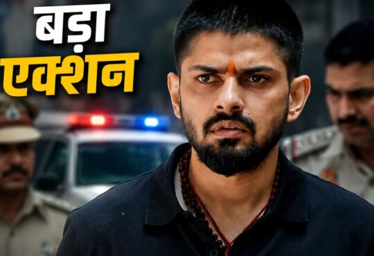 अमेरिका के ऑपरेशन हार्ड बॉल के तहत लॉरेंस बिश्नोई गैंग पर कार्रवाई से जुड़ी सांकेतिक तस्वीर