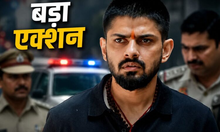 अमेरिका के ऑपरेशन हार्ड बॉल के तहत लॉरेंस बिश्नोई गैंग पर कार्रवाई से जुड़ी सांकेतिक तस्वीर