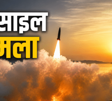 मिसाइल हमले के बाद क्षतिग्रस्त UAE का तेल टैंकर, होर्मुज जलडमरूमध्य में बढ़ा तनाव