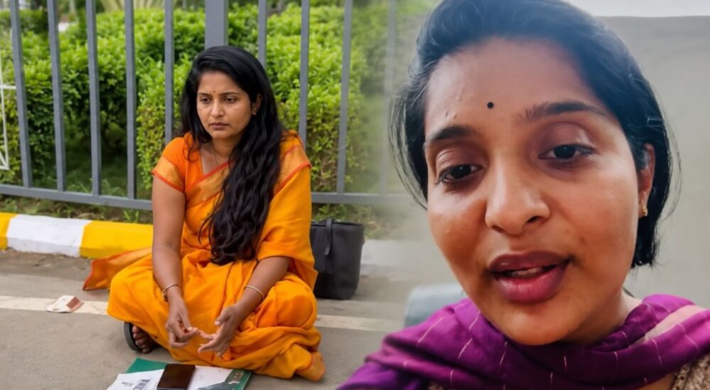 टेक महिंद्रा कर्मचारी द्वारा नौकरी से निकाले जाने के आरोप के बाद कंपनी परिसर के बाहर प्रदर्शन।