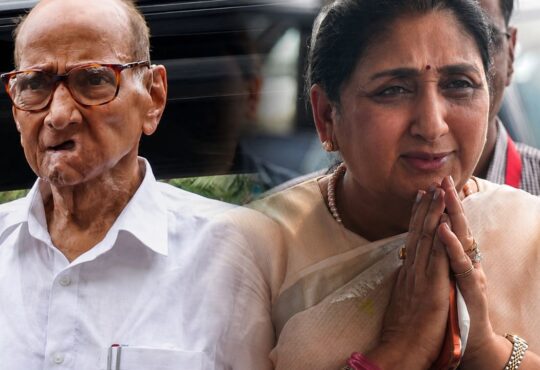 महाराष्ट्र में NCP के दोनों गुटों के संभावित विलय को लेकर राजनीतिक हलचल
