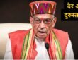 मुरली मनोहर जोशी धर्मेंद्र प्रधान के इस्तीफे पर प्रतिक्रिया देते हुए।