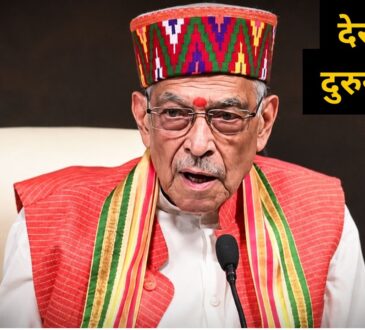 मुरली मनोहर जोशी धर्मेंद्र प्रधान के इस्तीफे पर प्रतिक्रिया देते हुए।