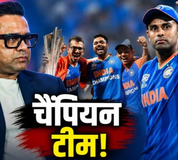 आकाश चोपड़ा की Alternate India T20 XI में संजू सैमसन, यशस्वी जायसवाल और सूर्यकुमार यादव