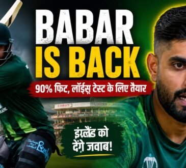 Babar Azam Pakistan captain fit for second Test against England at Lords