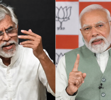 कांग्रेस नेता पवन खेड़ा और प्रधानमंत्री नरेंद्र मोदी की फाइल फोटो।